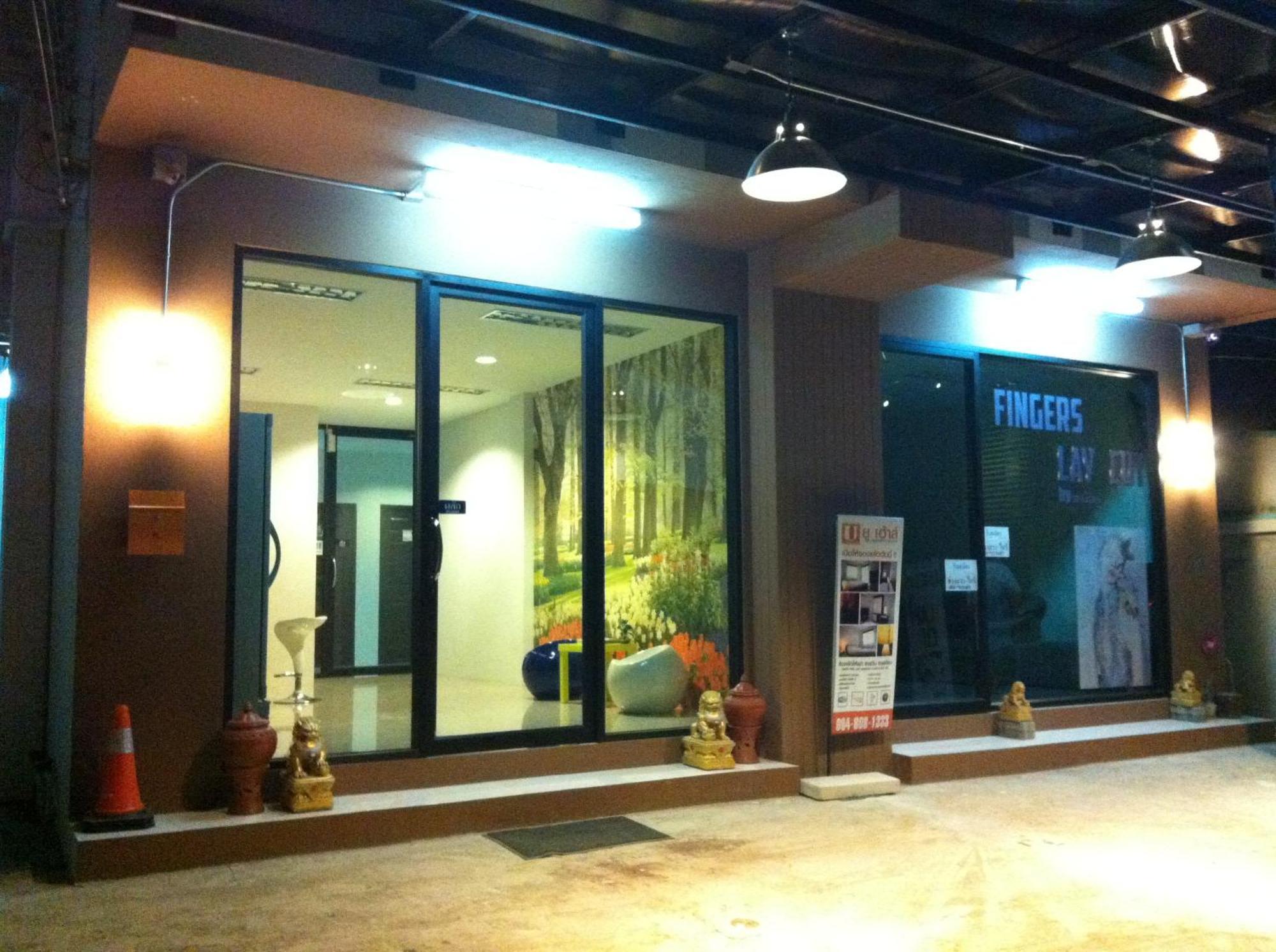 Hotel Noble U-House Chiangmai Chiang Mai Exterior foto