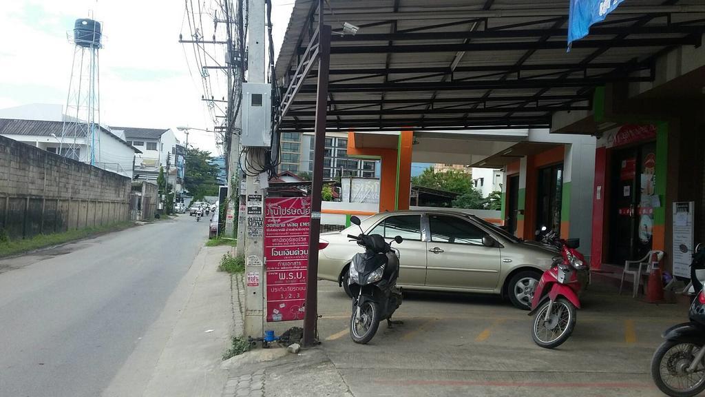 Hotel Noble U-House Chiangmai Chiang Mai Exterior foto